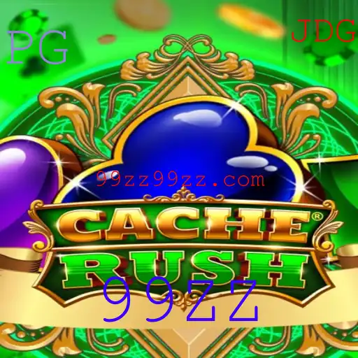 Descubra CacheRush: O Novo Fenômeno Dos Jogos de Estratégia