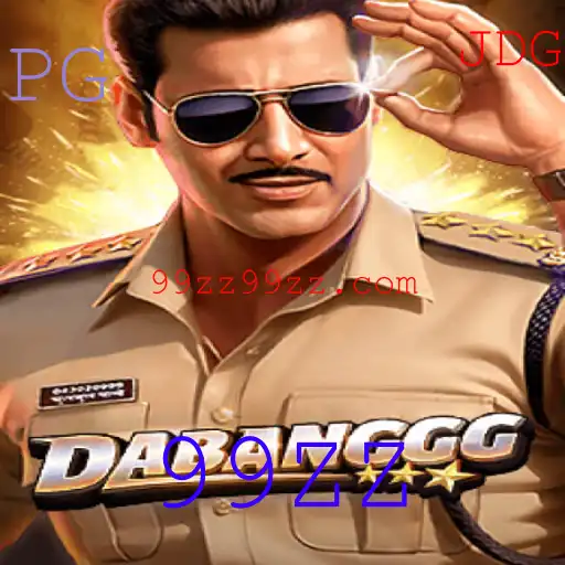 DABANGGG: Um Novo Horizonte no Mundo dos Jogos