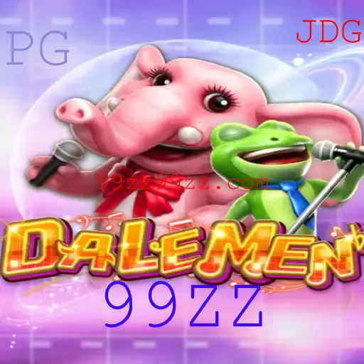 Explorando o Mundo Fascinante de DALEMEN - Um Jogo de Estratégia Inovador