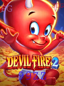 Explorando o Mundo de DevilFire2: Um Jogo de Estratégia Envolvente