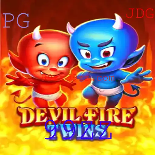 Explorando o Mundo de Aventura: DevilFireTwins