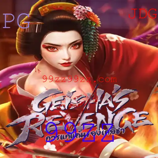 Explorando o Empolgante Mundo de 'GeishasRevenge'