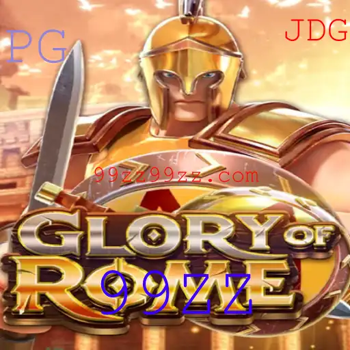 Descubra o Mundo de GloryofRome: Um Jogo de Estratégia Épico