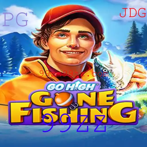 GoHighGoneFishing: Um Mergulho Aventura Virtual