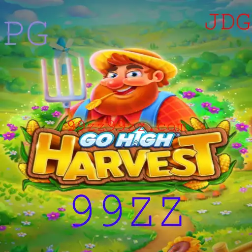 Descubra o Fascinante Mundo de GoHighHarvest