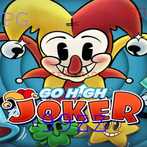 Descubra o Fascinante Mundo de GoHighJoker: Inovação e Estratégia no Jogo do Ano