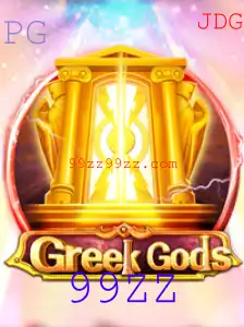 Descubra o Mundo Fascinante de GreekGods: O Jogo que Une Mitologia e Estratégia