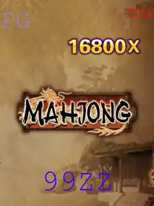 Descubra o Fascinante Mundo do Mahjong: Tradição e Estratégia