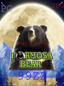 Explorando o Universo de FormosaBear: Uma Jornada de Estratégia e Aventura