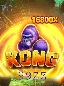 Explorando o Mundo Fascinante do Jogo 'Kong'