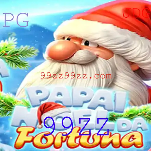 Descubra o Fascinante Mundo de PapaiNoeldaFortuna: Um Jogo de Aventura e Estratégia