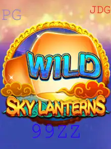Descubra o Encantador Mundo de SkyLanterns: Um Jogo de Estratégia e Aventura