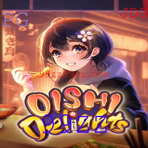 Explorando OishiDelights: O Jogo Inovador e Suas Regras
