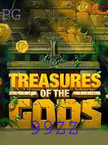 Treasure of the Gods: Aventuras e Estratégias na Era Moderna