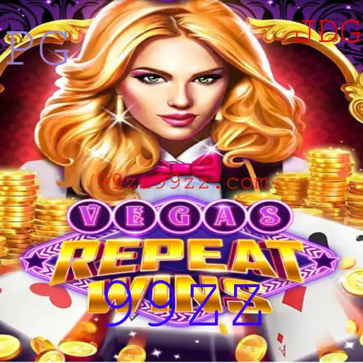 Explorando o Fascinante Mundo de VegasRepeatWins: O Jogo do Momento