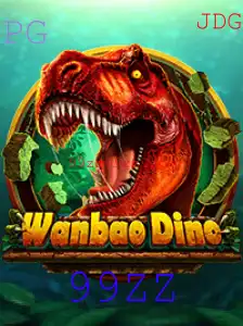 WanBaoDino: Explorando o Fascinante Mundo do Jogo e o Enigma de 99ZZ